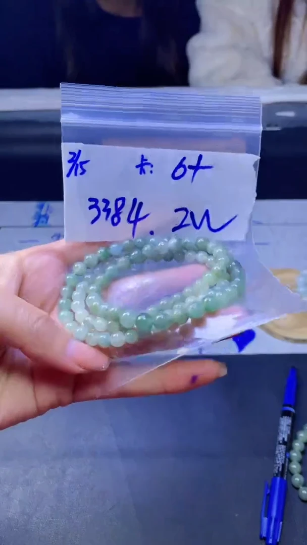 【闪购商品】定制翡翠未镶嵌珠串