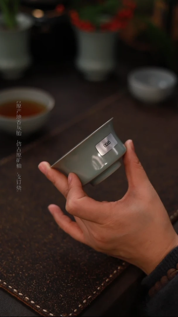 【闪购商品】杯一级品青绿仿古小马蹄杯