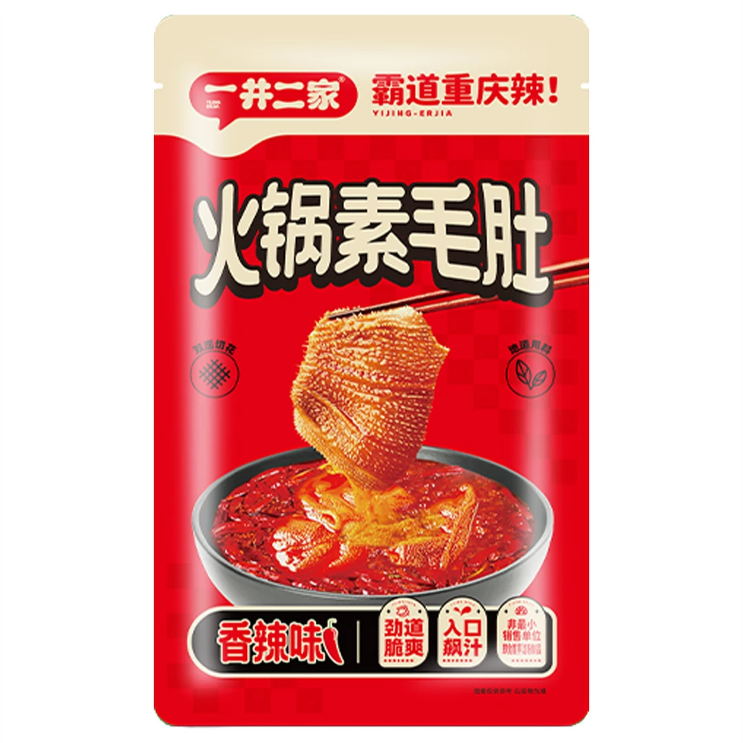 【开学季】军训下饭搭子魔芋火锅素毛肚魔芋爽麻辣零食辣条休闲即食