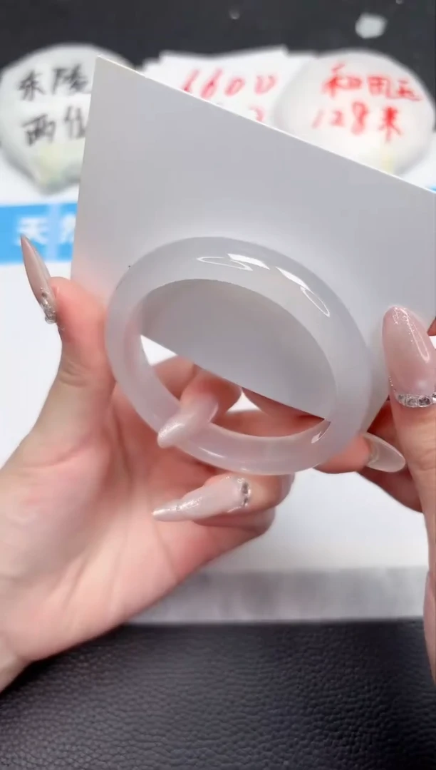 【闪购商品】石英质玉手镯未镶嵌567-56