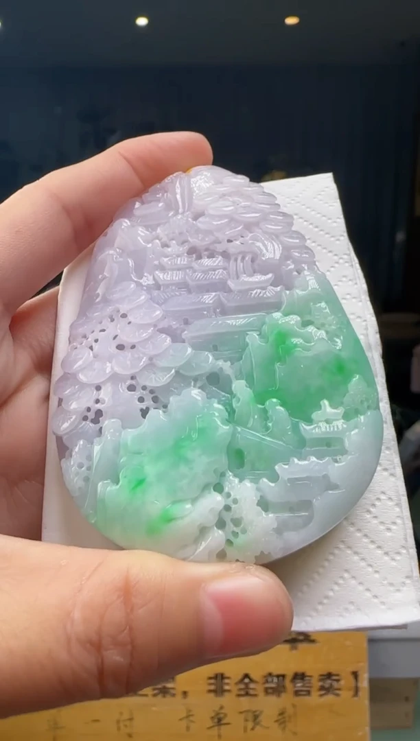 吊坠(不含链)未镶嵌翡翠HH@@960Q3J22539