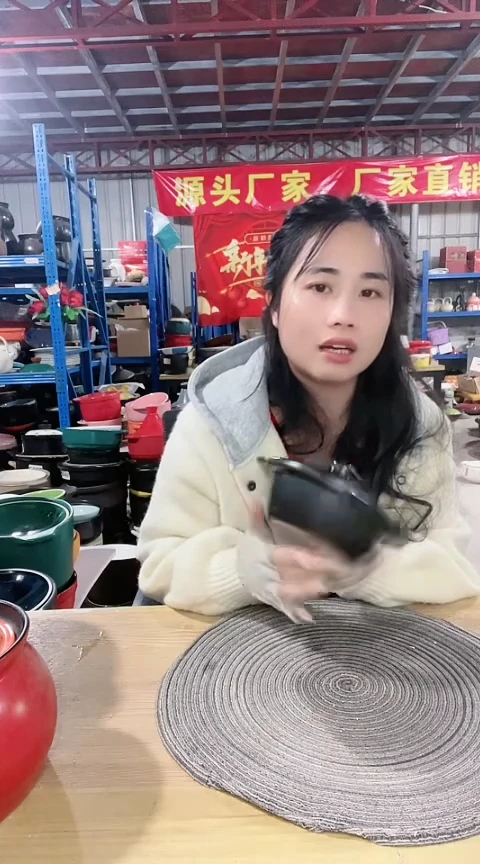 【闪购商品】6700瑕疵迷你黑锅带盖