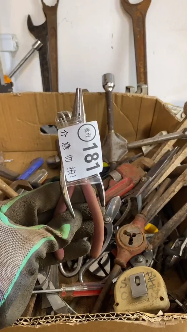 满28包邮默认下次 不退不换181