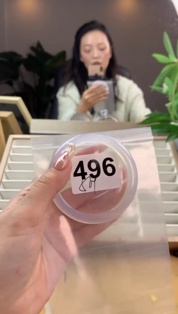 【闪购商品】玛瑙/玉髓手镯未镶嵌496