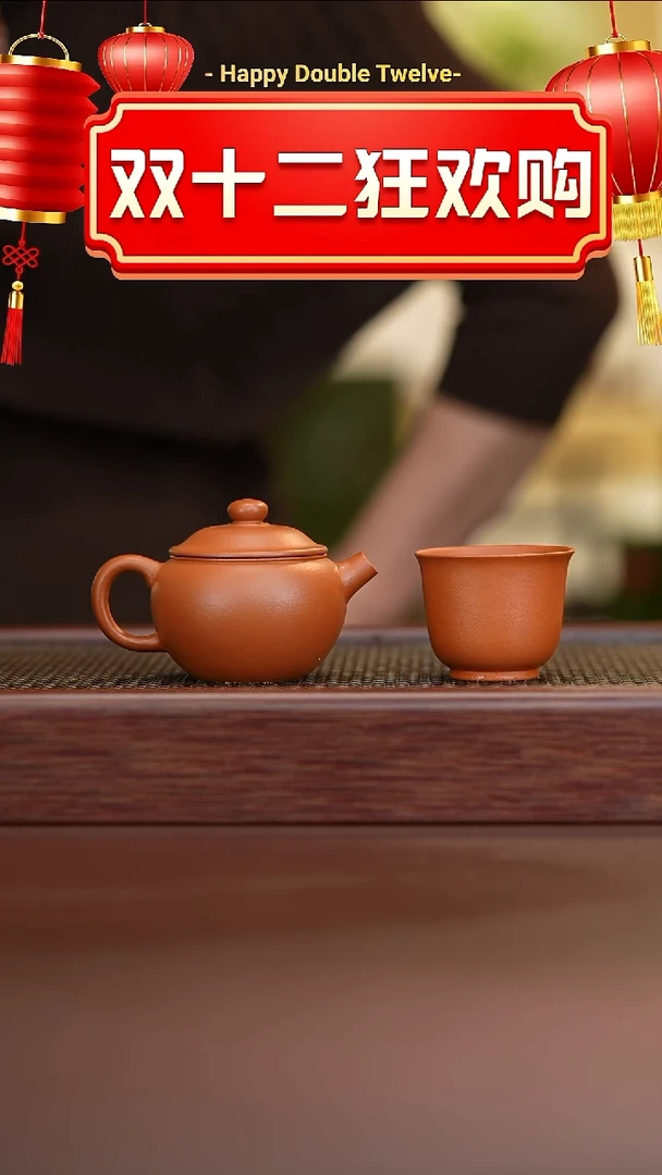 茶壶紫砂宜兴原矿紫砂壶