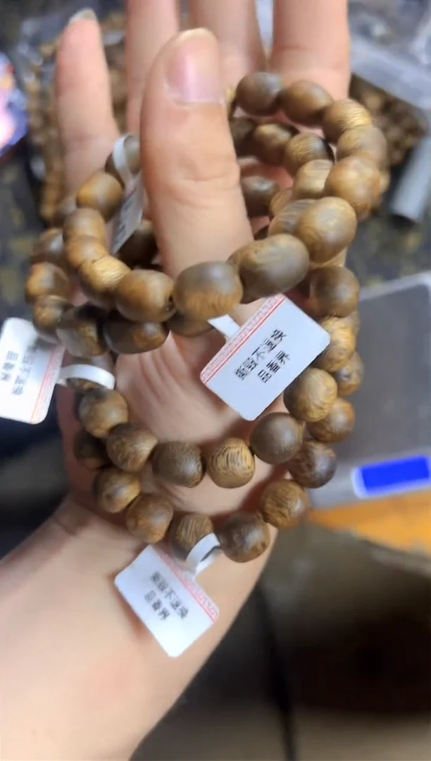 【闪购商品】沉香手串海南绿棋1.0板头多样性发一条·