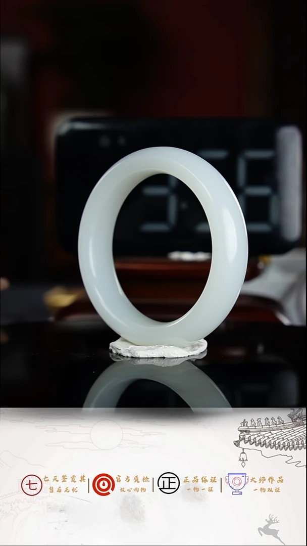 和田玉未镶嵌把件1