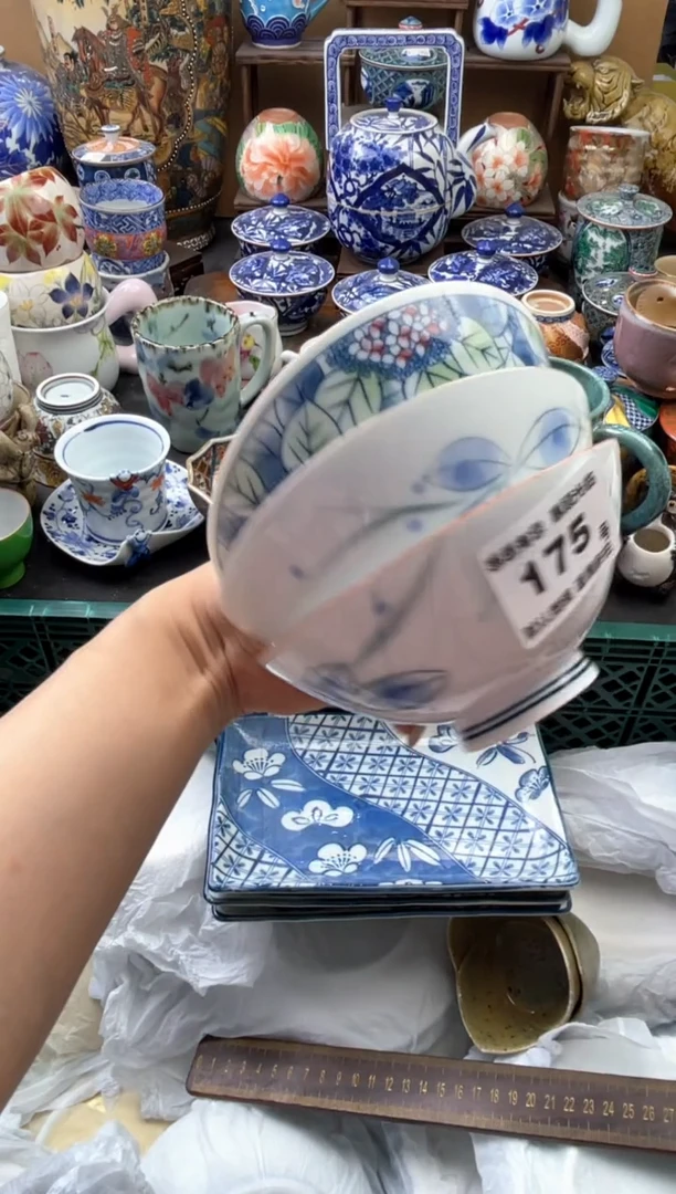 瓷片S**e175号六六工艺品瓷器