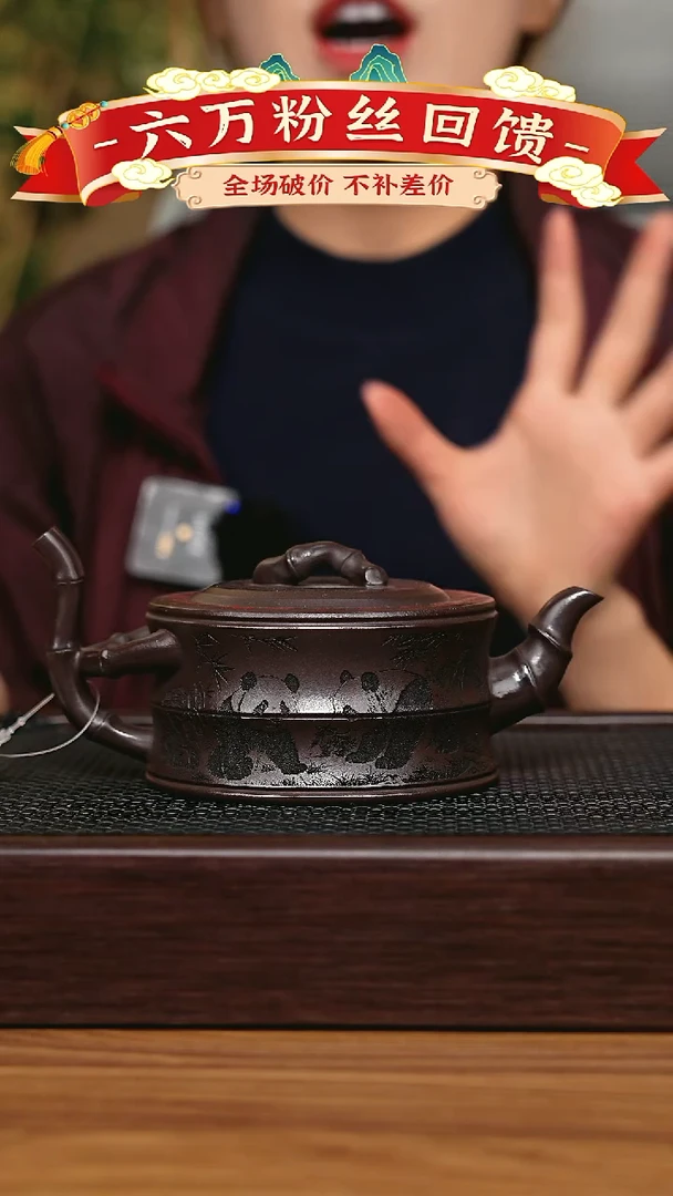 茶壶紫砂宜兴原矿 手工 紫砂壶