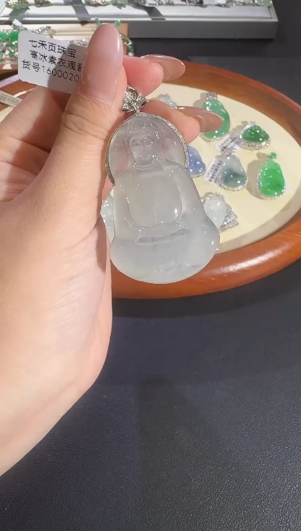 翡翠18K金镶嵌吊坠(不含链)【源头工厂】钻石镶嵌