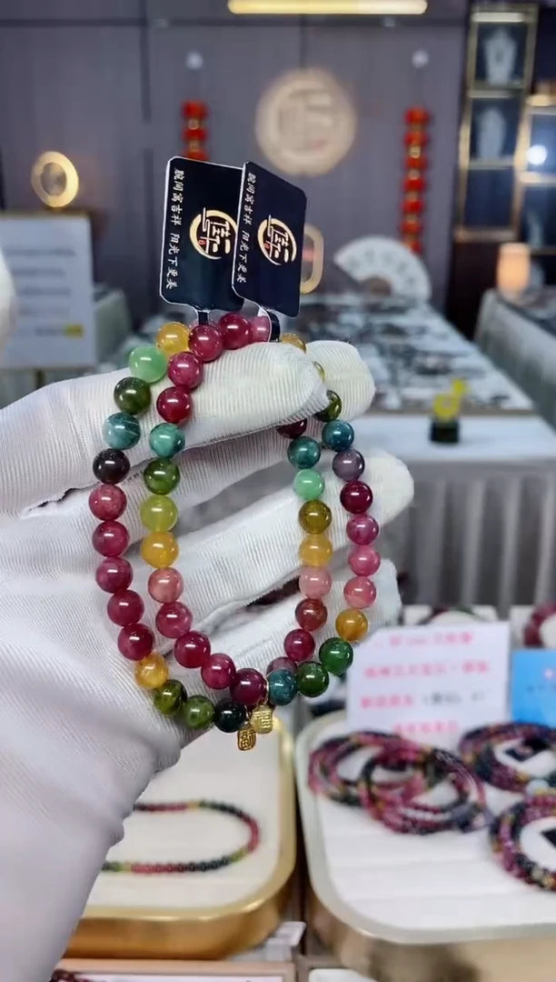 单圈手串6mm+未镶嵌碧玺（多样性发一条）xion