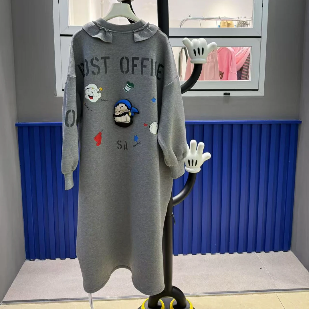 4579南油 BOHAN秀秀家拉夫领灰色大力水手卫衣料休闲长裙