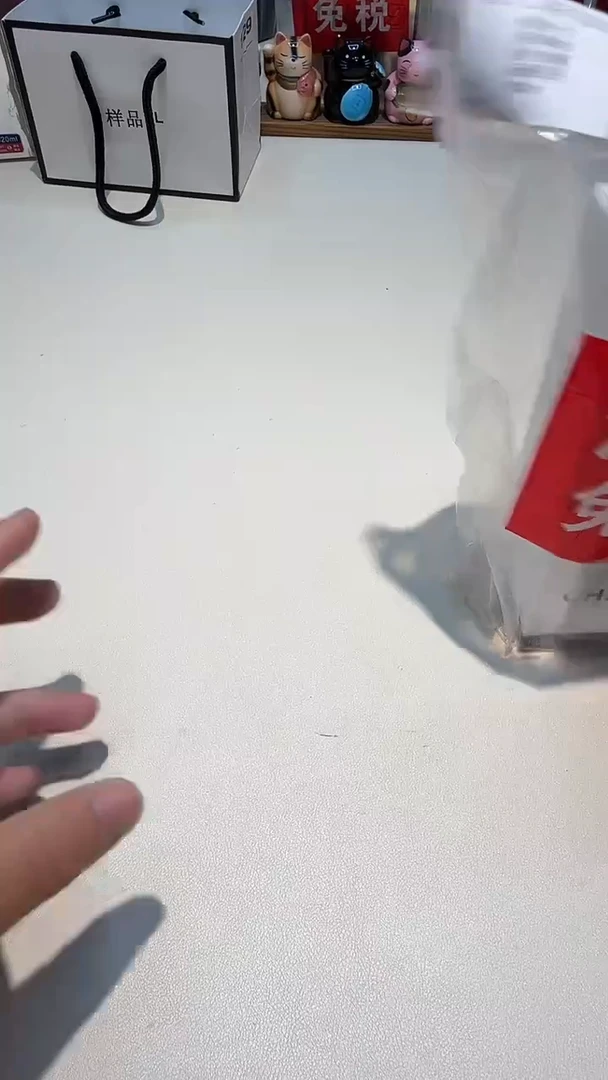 瓷片 瓷器都是大宝贝儿瓷器都是大漂亮208