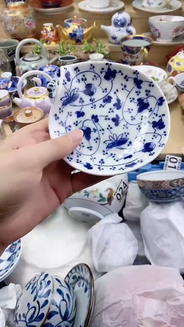 瓷片昌*闪购名称 瓷片