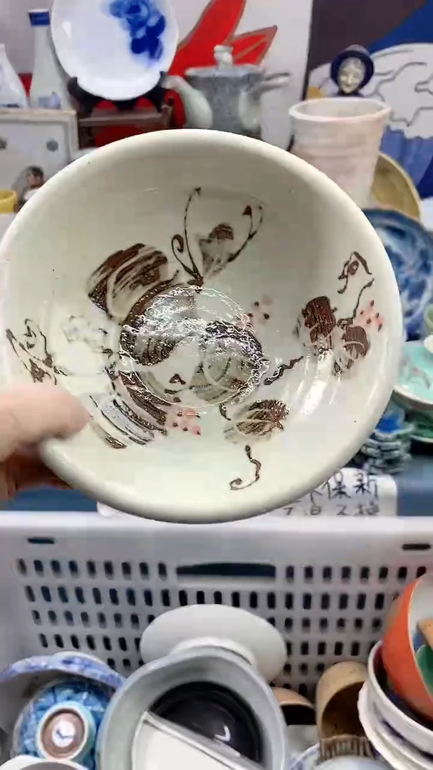 【闪购商品】点关注亮灯牌18包邮170