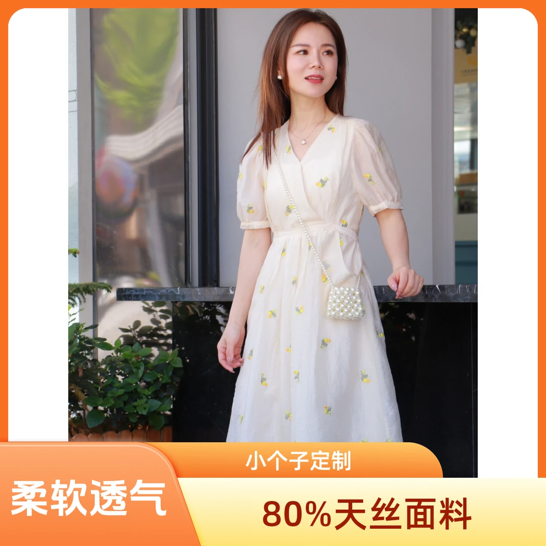 140-158小个子连衣裙刺绣天丝气质连衣裙遮肚子藏肉显瘦柔软透气