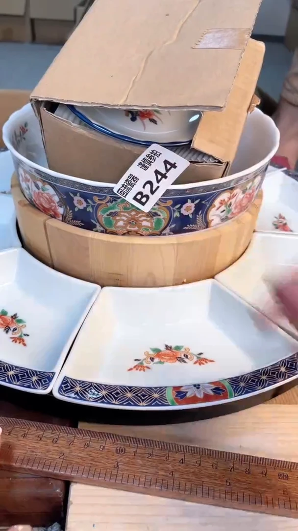 瓷片闪购闪购闪购闪购