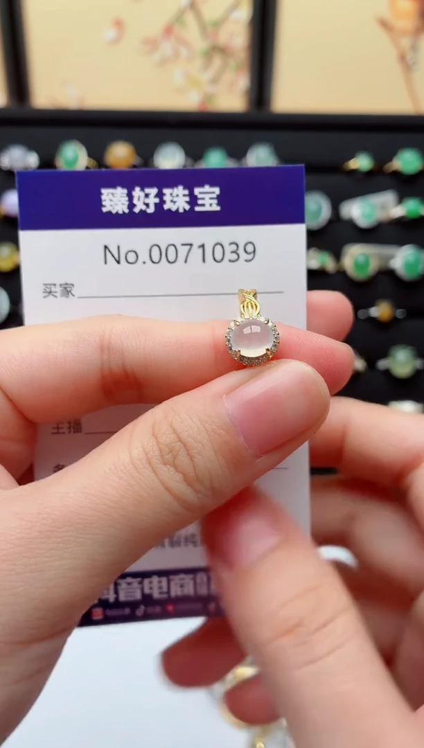 银S925镶嵌戒指翡翠.