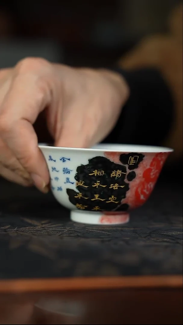 摆件瓷景德镇精品陶瓷茶器