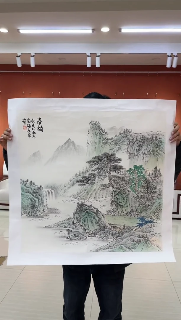 【闪购商品】国画郑乐华绘画手绘作品1-64