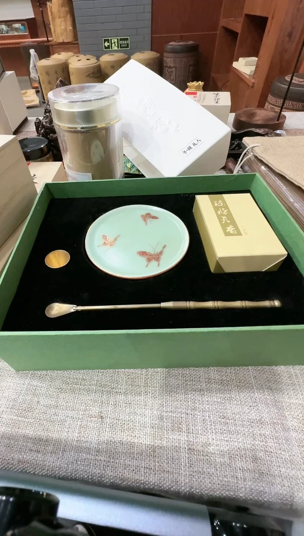 【闪购商品】香粉伍亼礼盒