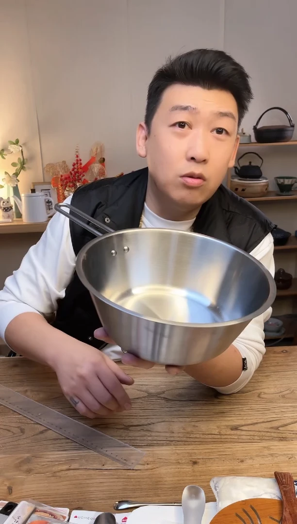 【闪购商品】瓷片ls1555-1 aux油炸锅22cm