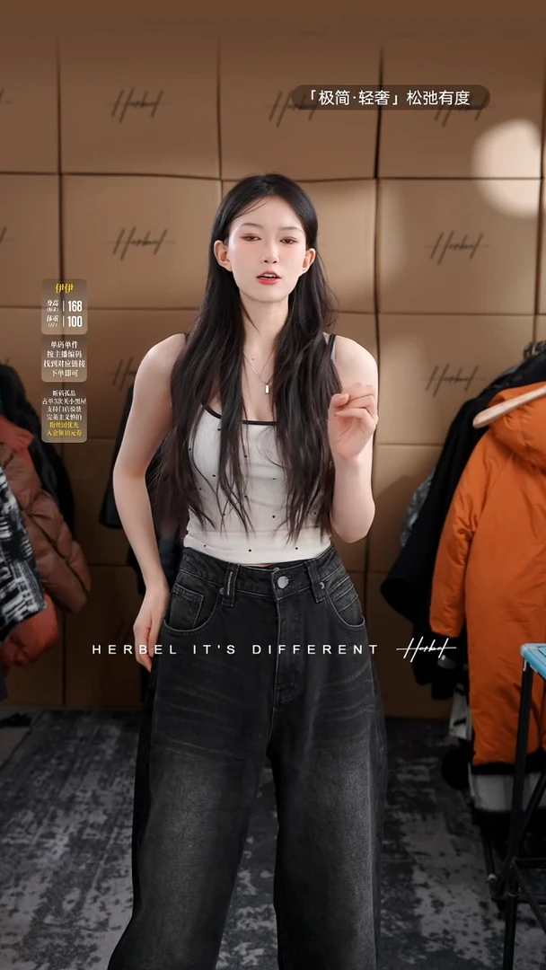 D2025秋冬男士上衣裤子休闲百搭  S