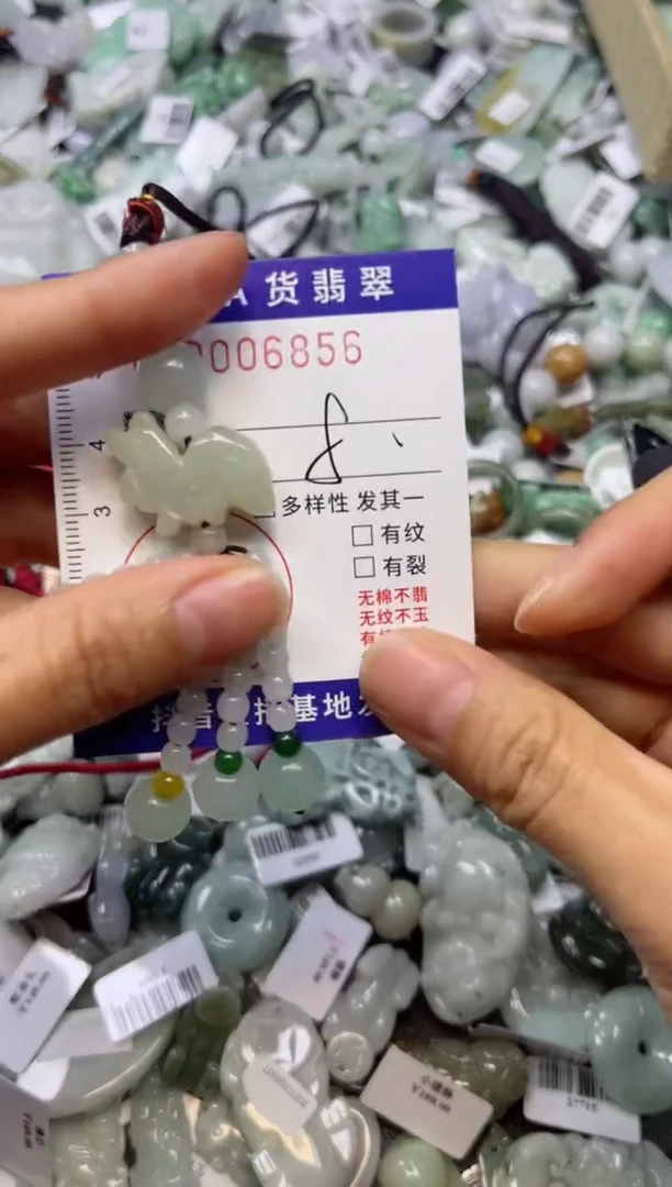 【闪购商品】翡翠颈饰未镶嵌00006856