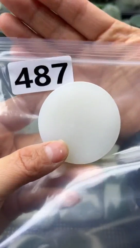 未镶嵌和田玉珠宝半成品镯芯