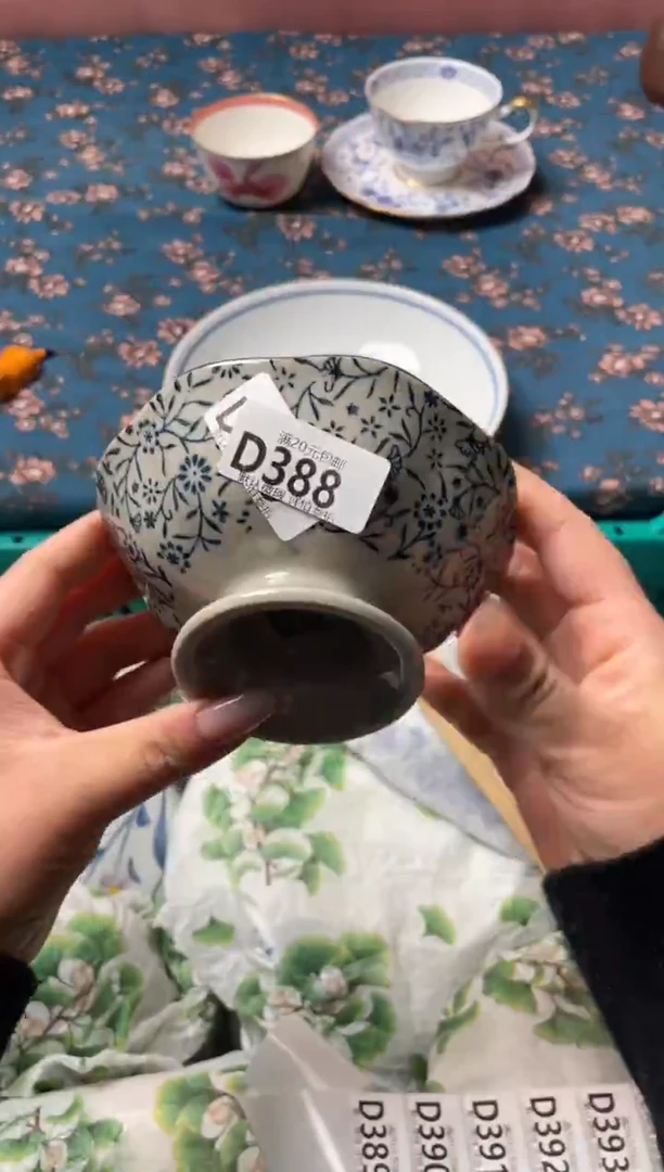 瓷片瓷器瓷器D388