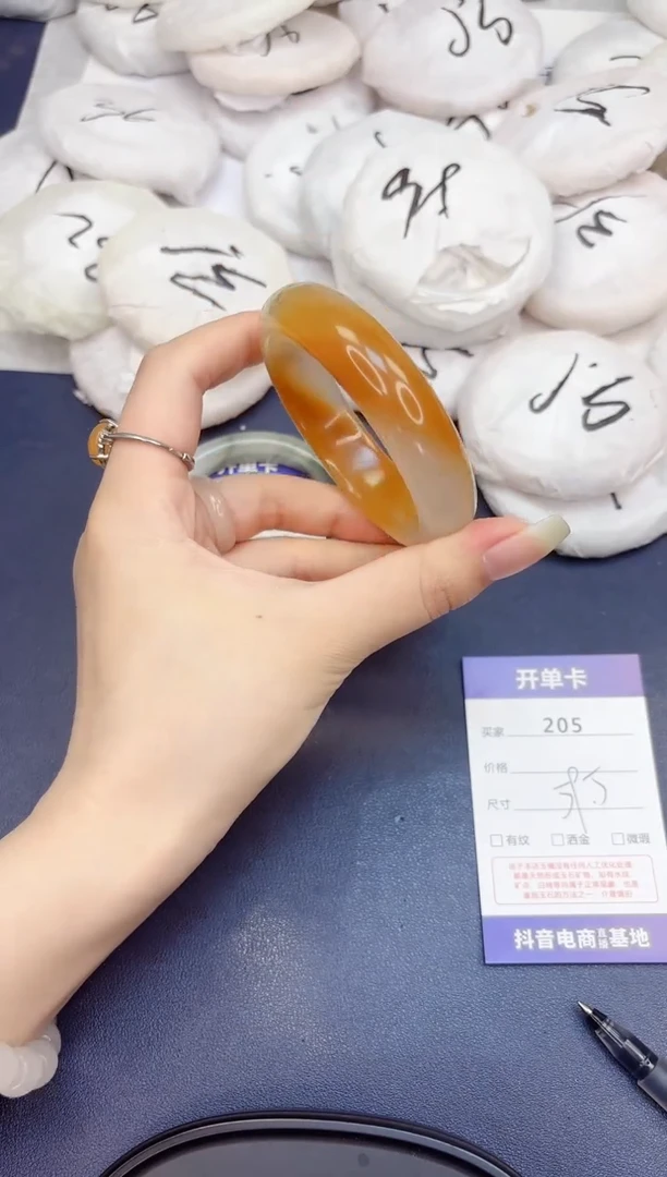 石英质玉手镯未镶嵌205-财气镯-圈口59