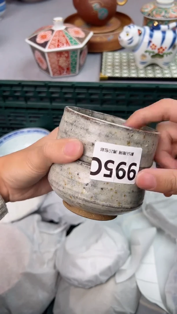 【闪购商品】碗995C瓷器瓷器瓷器瓷器