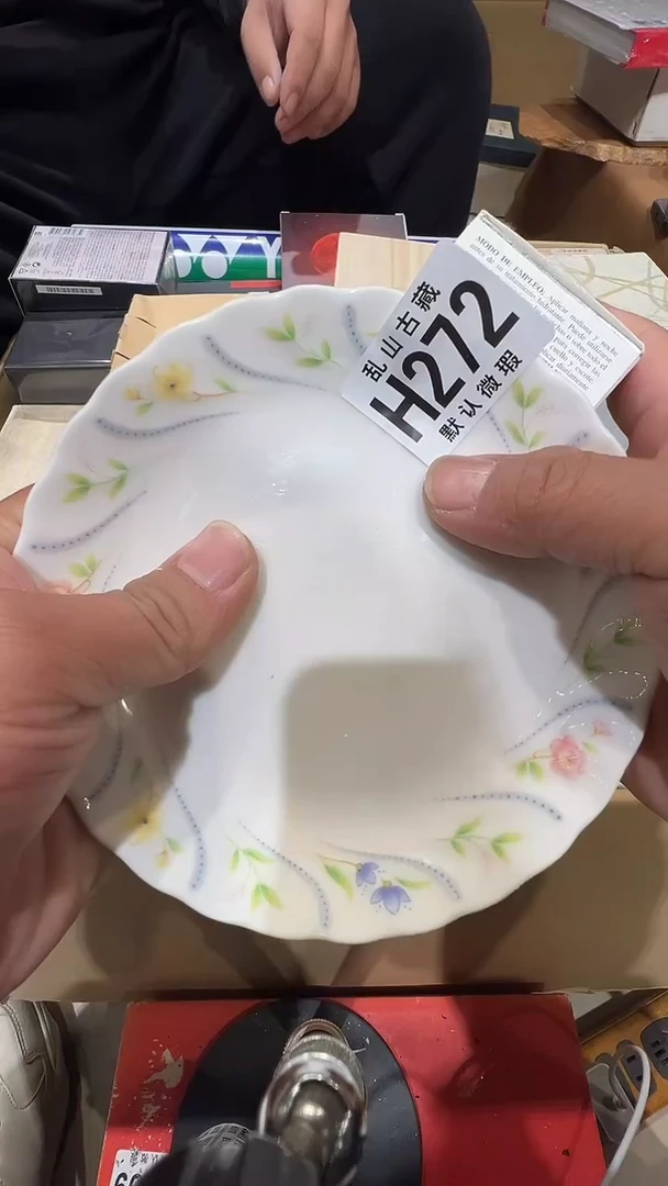 瓷片夏***焱乱山瓷片H272