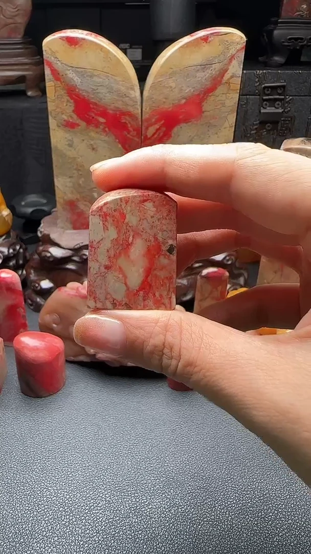 昌化石鸡血石扁章