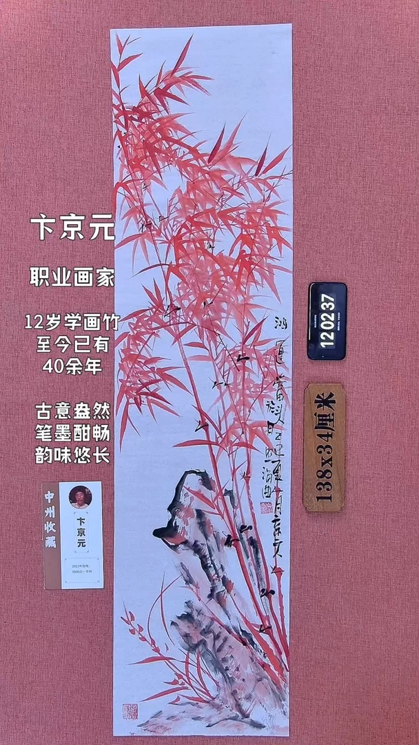 水彩167         卞老师作品