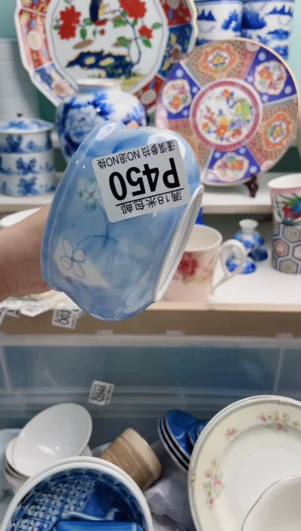陶瓷果***子P450***********