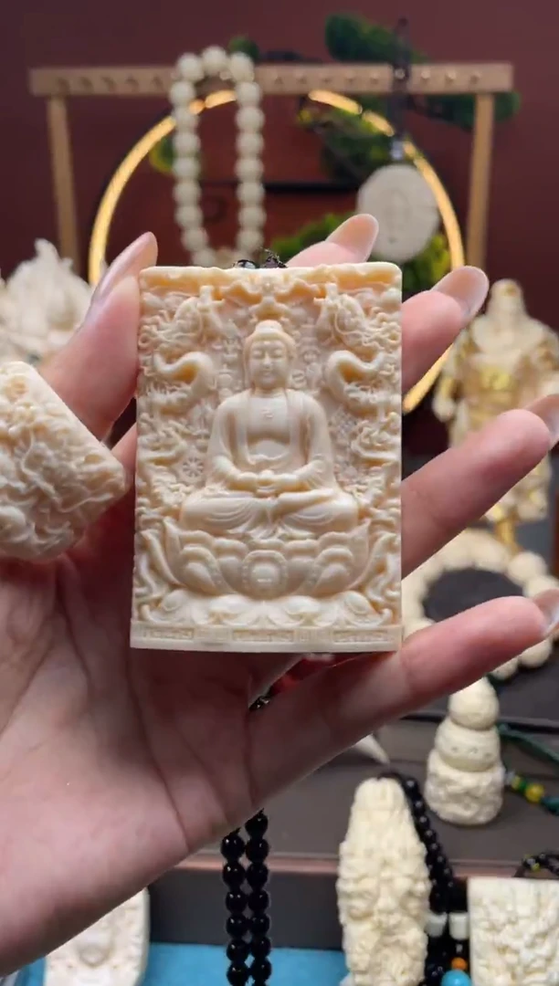 吊坠菩提根/象牙果精雕时来运转大日牌子