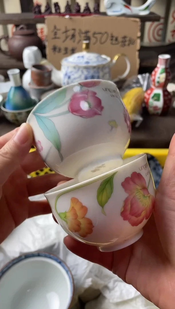 瓷片瓷片瓷片瓷片瓷片