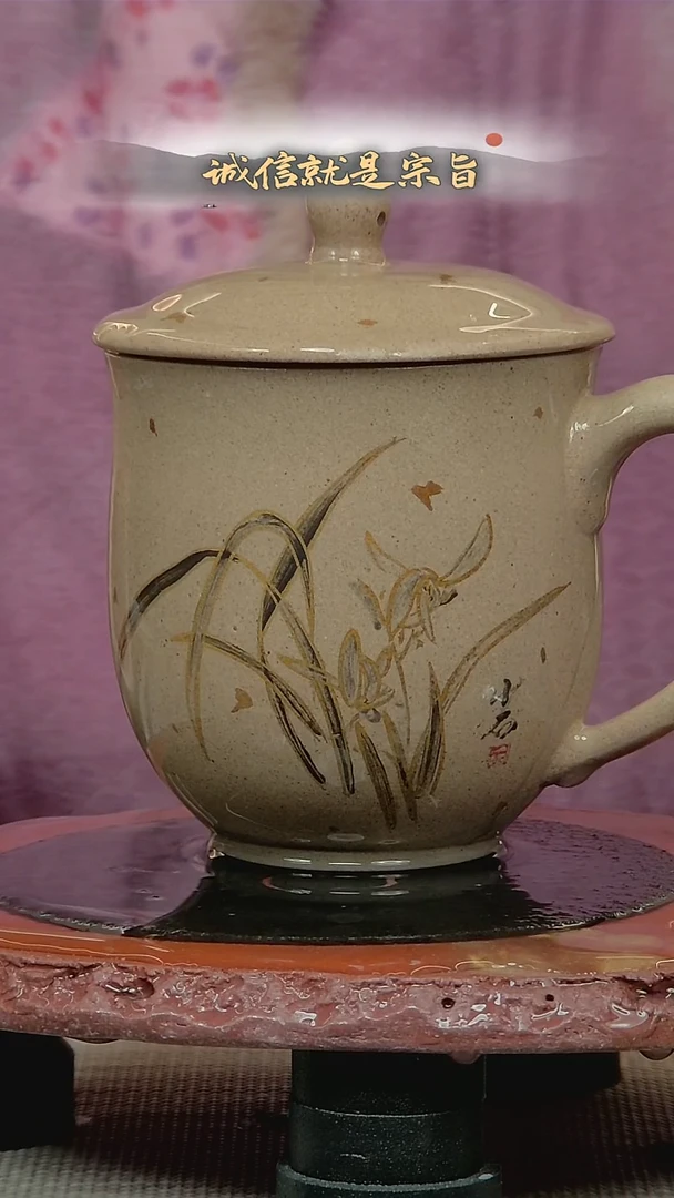 茶杯紫砂410354354