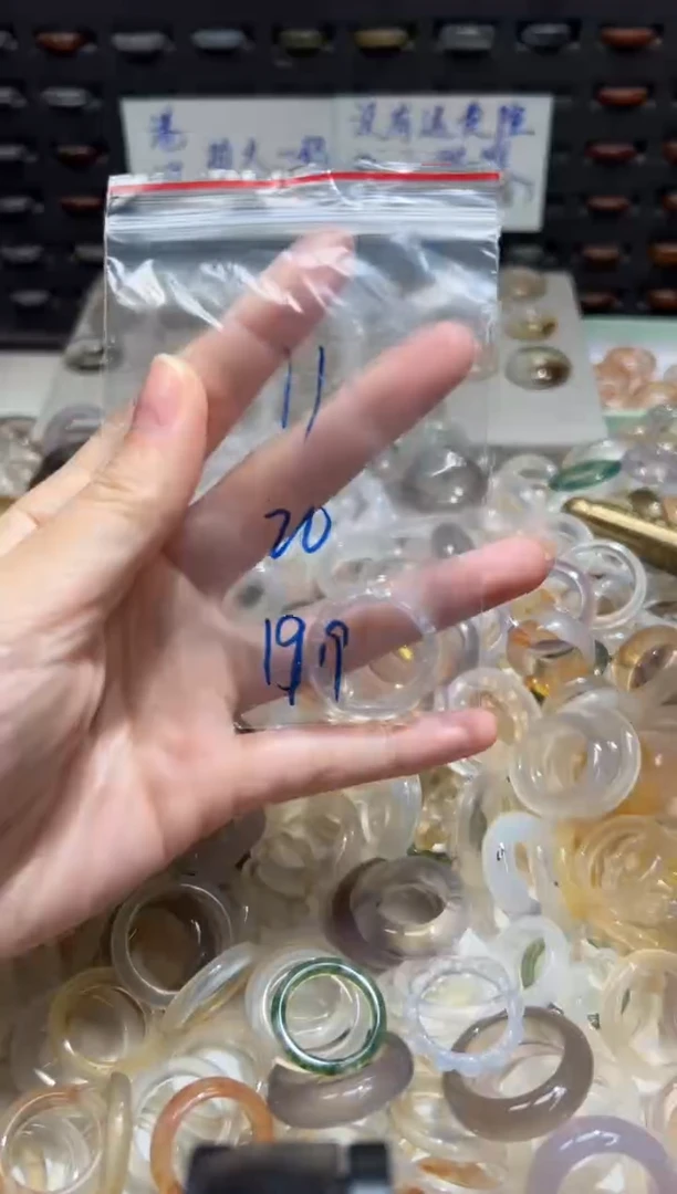 未镶嵌戒指玛瑙/玉髓11