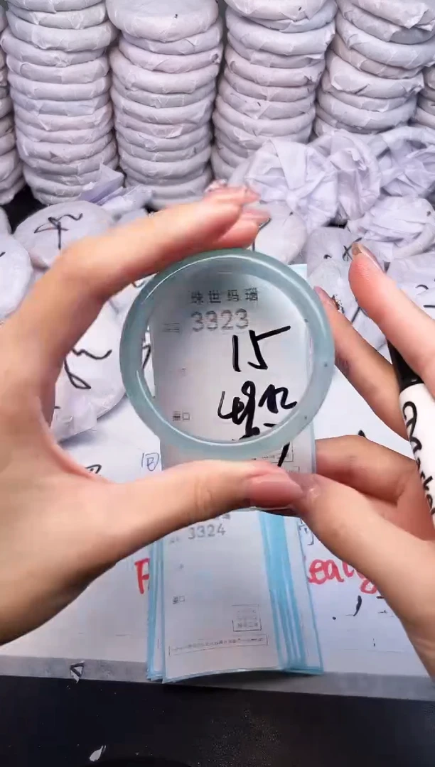 手镯玛瑙/玉髓未镶嵌3323