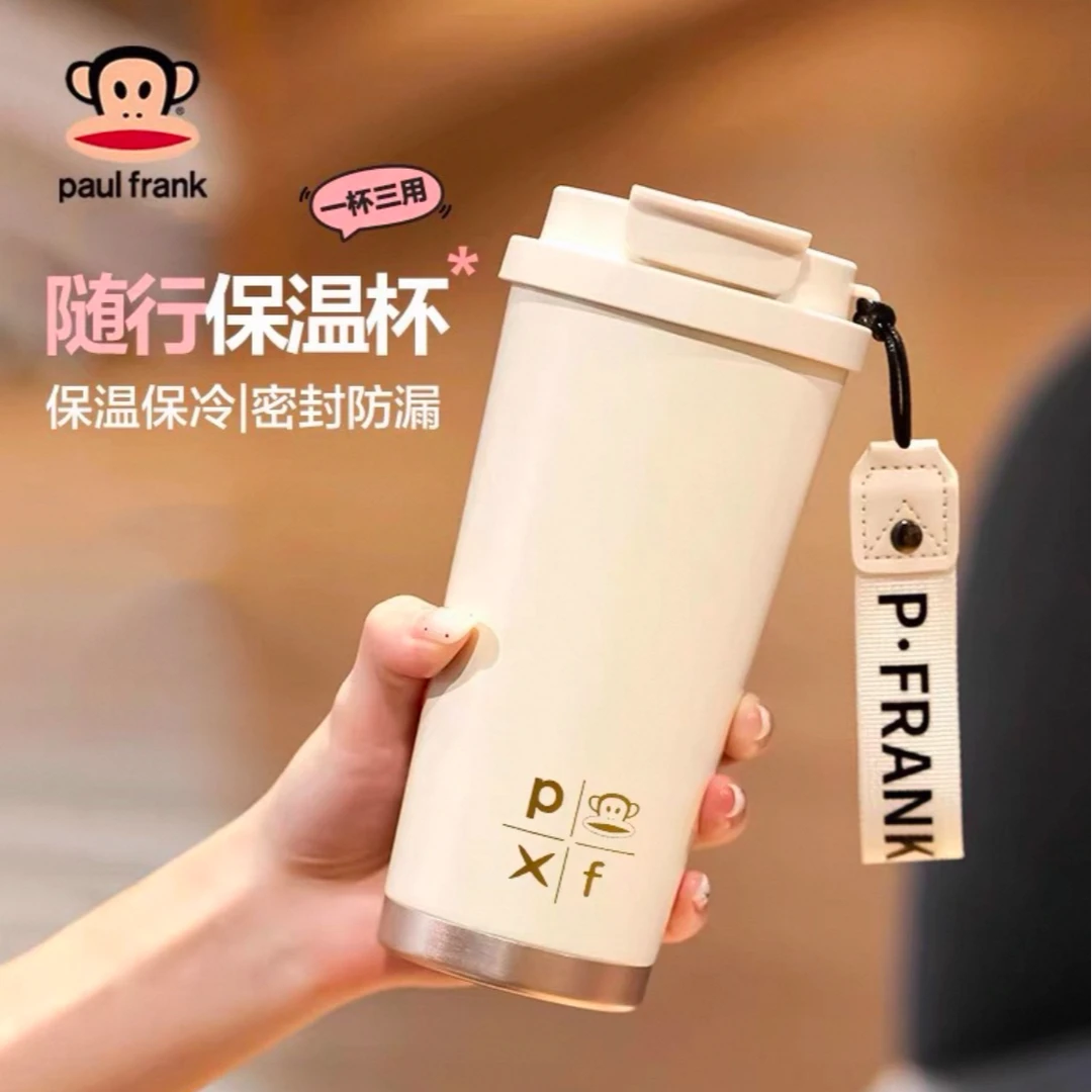 大嘴猴保温杯女生双饮316不锈钢水杯咖啡杯情侣杯子男490ml