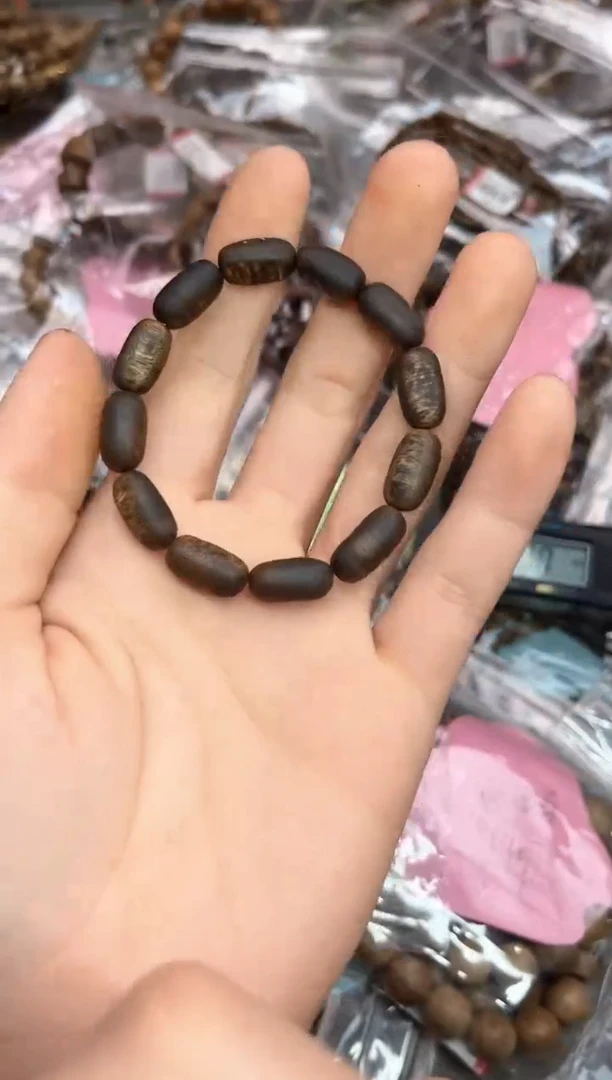 【闪购商品】沉香手串73号绿奇楠多样性发货1条