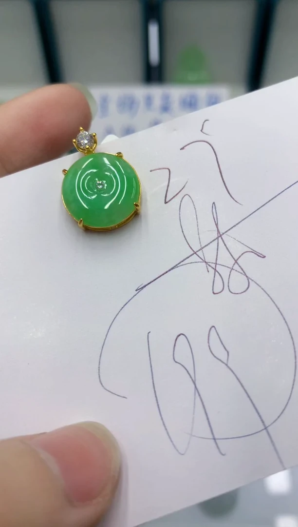 颈饰未镶嵌翡翠翡翠