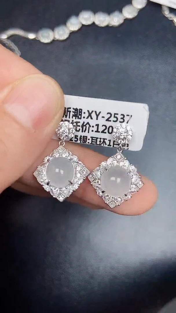 银S925镶嵌戒指翡翠8200