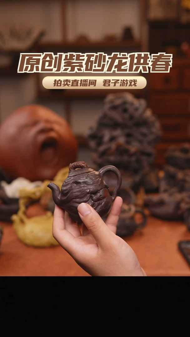 颬*㚉青砂志原创紫砂作品