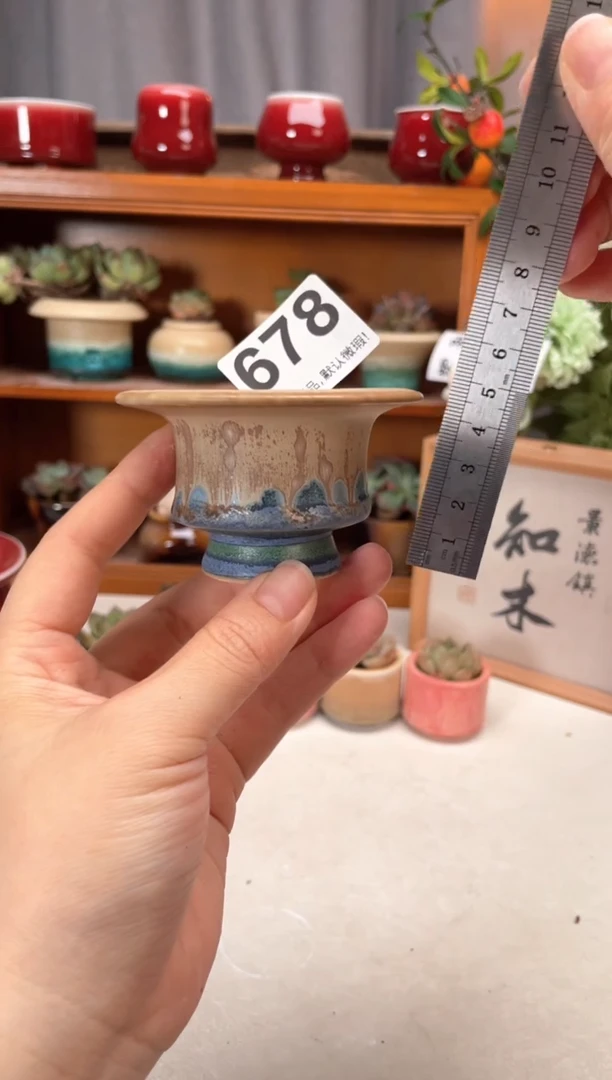 瓷片678小芳手工花盆