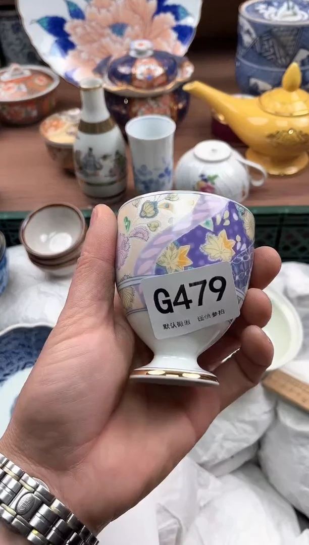 【闪购商品】瓷片479