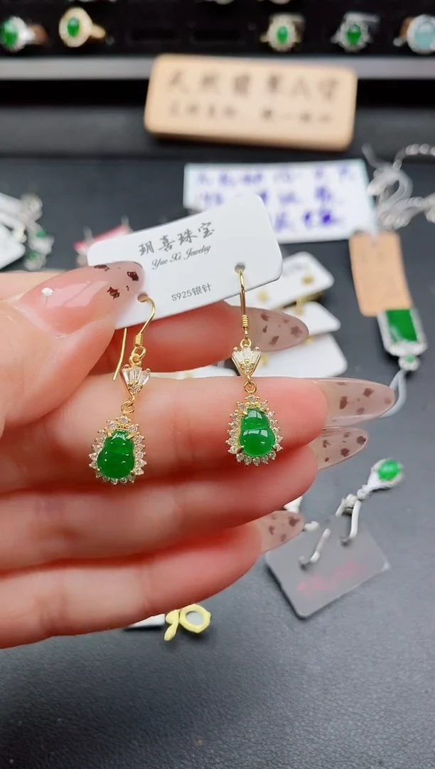 银S925镶嵌戒指翡翠1