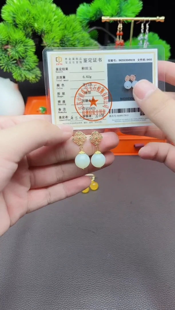 和田玉银S925镶嵌耳饰724
